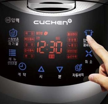 Cuchen Black Diamond IH Pressure Cooker & Warmer 10cup review